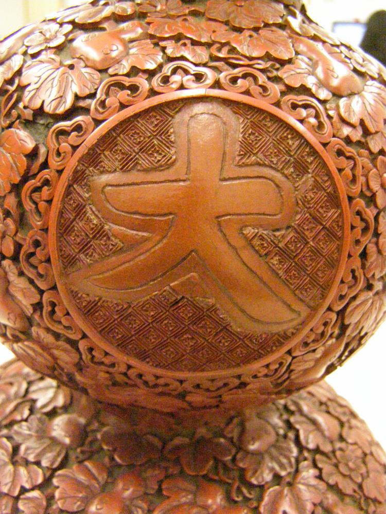 图片[4]-vase BM-1958-0729.37-China Archive